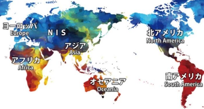 国旗あてクイズに 貴方は何ヵ国わかるかな あの年のクイズ