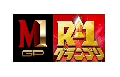 Ｍ－１・Ｒ－１の年代優勝者は