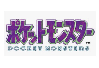 ポケモンシルエットクイズ
